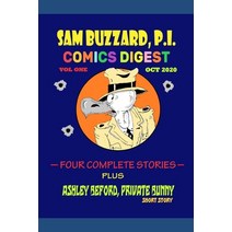 Sam Buzzard P.I. Comics Digest Paperback, Independently Published