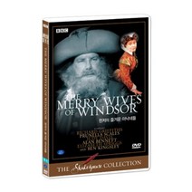 [DVD] 셰익스피어 걸작선 희극 - 윈저의 즐거운 아낙네들 (THE MERRY WIVES OF WINDSOR)