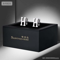 커프스링크 남성 셔츠 커프스 스터드 이니셜 기프트 세트 뉴타임즈 A25 F063C628
