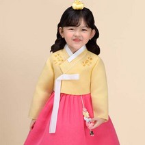 이설한복 823 노랑꽃색 여아용 한복세트