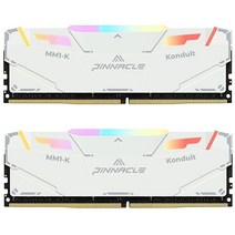 Timetec Pinnacle Konduit RGB 32GB 키트(2x16GB) DDR4 3600MHz PC4-28800 CL18-22-22-42 XMP2.0 오버클럭 1.35V, RGB White_64GB KIT(2x32GB)
