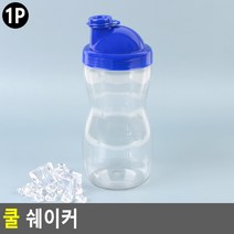 Halilit 할릴릿 베이비 쉐이커 BABY SHAKER MP367