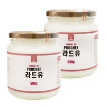 [Say_hello_to] 사용 보관이 편리한 식용 돈지 라드유 1+1
