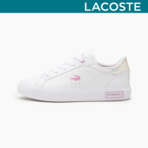 라코스테 LACOSTE 파워코트 222 키즈 7-44SUC0018