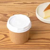크라프트지 종이용기 뚜껑포함 350cc 50개, 없음