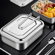 캠핑 반합 중형 사각 라면 코펠 냄비 스텐, 단품, 1개