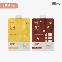 [곤약젤리 증정] 핏키 단백질 쉐이크 1주분/7개입 (곡물 초코), 7개, 맛:초코