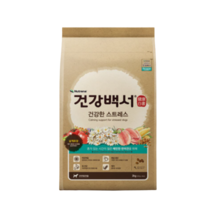 카길 건강백서 전연령 생선 건강한 스트레스 반려견 사료, 6개, 2kg