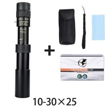 야간투시경 야시경 투시경 적외선 야간용 고출력 단안 망원경 사냥 쌍안경 저조도 야간 접안 렌즈 강력한 10300X40 3000m, 10x30x25