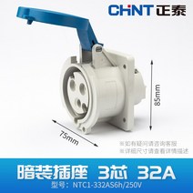 콘센트플러그 정타이 항공 공업 345 솜16A 아니 방폭 수컷 어머니 도킹 연결 기 방수 380V 2593290981, 1, 남몰래 조립함 직체 콘센트 -삼심 3