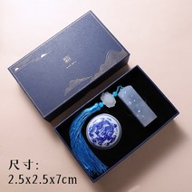 이름 인감 개인 맞춤 조각 옥 서예 컬렉션 사각형 중국 고대 스타일 기념품 교육 새해 기업 연례 회의 선물 세트 대학 입학 시험 졸업생, 돔 25mm 선물 상자