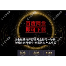 전동자키 스태커 핸드자키 리프트 Siemens Botu 프로그램 사례 입체 창고 컨베이어 지능형 물류 WCS WMS 도킹, [01] 옵션1