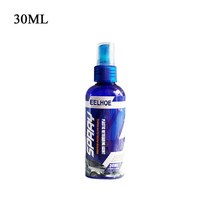 페인트 클리너 나노 자동차 코팅제 청소 보수 플라스틱 표면 왁스 고무, 01 30ml
