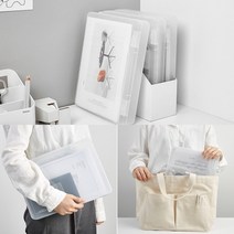 A4 화일케이스 보관함 파일보관함 투명바인더 서류파우치