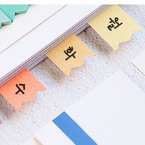 오더고 책 점착 북마커 책갈피 다이어리 마킹지 미니접착메모지 포스트잇, 색상, 핑크