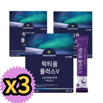 불면증에 좋은 잠 잘오는 음식 영양제 체리맛 30포 x3 (3개월분), 3박스
