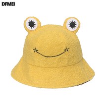 와일드힙합캐릭터모자 가을겨울 귀여운뽀글이개구리벙거지분모 여성겨울