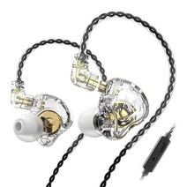 TRN MT1 하이브리드 이어폰 듀얼 마그넷 놀스 HIFI 인이어 하이브리드 유선 이어폰, 화이트(마이크있음)