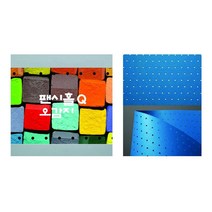 4절 팬시홀 오감지 E20 연두색 297x420 1매 [XA2]