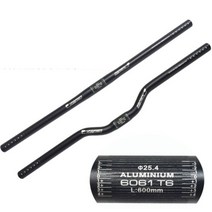 에코하이진 25.4 롱 라이져바, 갈매기