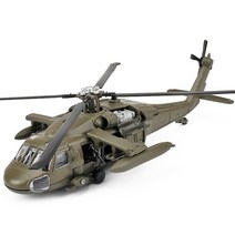 헬리콥터 다이캐스트 블랙 호크 uh-60 유틸리티 비행기 모델 시뮬레이션 금속 비행 모델 장난감 소리와 빛 아이 선물, 녹색 거품 상자, 녹색 거품 상자