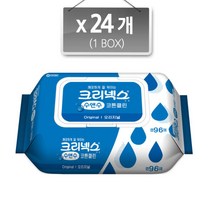 크리넥스 수앤수 코튼클린 오리지널 캡형 96매x24개 1박스/물티슈, 코튼클린-(캡)96매x24개-1박스