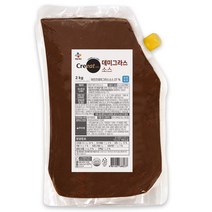 크레잇 데미그라스소스 (2Kg) 냉장