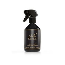 ARabian Oud의 Kalemat 홈 스프레이 | 방향제 냄새 제거제 리넨 500ml(