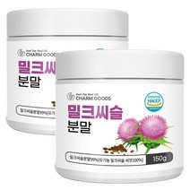 참굿즈 밀크씨슬 분말 가루 엉겅퀴 식약청인증 150g 2병