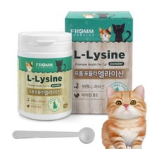 고양이항생제 구내염약 허피스 면역 엘라이신 길고양이 영양제 70g, 1개