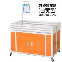 이동식 행사매대 접이식 진열대 가판대 마트 매장시장 백화점 선반, 작은흰색과노란색조정길이90너비60높이80
