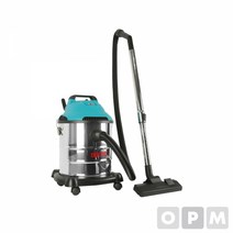 BESTO 업소용청소기 BV-20L