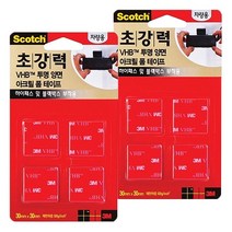 스카치 차량용 VHB 투명 양면 아크릴 폼 테이프, 2개