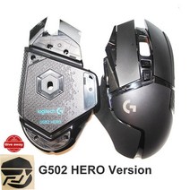 2022 신상품Logitech wired mouse G502hero pro shell KDA women's group version G402 upper shell and lower cover set replacement accessories, G502 영웅