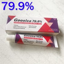 구즈카문신 케어 크림 799 년 신제품 영구 메이크업 전 마이크로블레이딩 눈썹 입술 라이너 타투 크림 10g, 7.5PCS, 7.50PCS