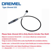 Dremel 3000 로타리 공구 130W 멀티 툴 키트 (1 개 부착) 전기 전동 그라인더 플렉스 샤프트 25 Acessories, 04 Only Flex Shaft