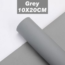 가죽쇼파 리폼 수리 천갈이 자체 접착 가죽 패치 스티커 패브릭 자동차 좌석 소파 홈 가구 리퍼브 액세서리, Grey 10x20cm