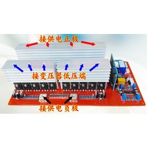 [해외] 24V36V48V60V 용량 58KVA 순수 사인파 전원 주파수 인버터 마더 보드 드라이버 보드 UPS 마더 보드, 48V8KVA