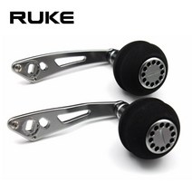 RUKE 알루미늄 합금 낚시 릴 핸들 로커 EVA 손잡이 구멍 8*5mm/7*4mm Abu Daiwa 및 shimano, 7x4