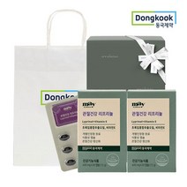 [백화점포장]동국제약 관절건강세트 리프리놀 2박스 (2개월), 단일속성, 없음