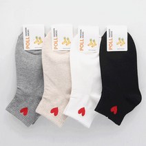 여자 사랑스러운 하트 무늬 단목 양말 3켤레 묶음숙녀양말 정장양말 여자양말 개성있는스타일링 양말브랜드 가을양말 교복양말 여성 캐릭터양말양말쇼핑몰 이쁜양말 양말 스포츠양말 학생양말 면양말 발목양말 페이크삭스 간결한디자인 패션양말