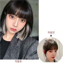 여자 단발 중 헤어 칼 가발 반 애쉬그레이 통 티안나는 숏컷 자연스러운 시크릿 투톤 단발 보브컷 볼륨 자연스러운 염색 가발 가성비 저렴한, 블랙투톤, 블랙투톤