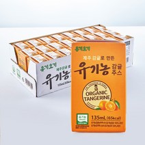 유기요기 제주 유기농 감귤주스 135ml (낱개)