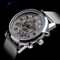 월드타임 남성손목시계 메쉬밴드 CHA_09819B