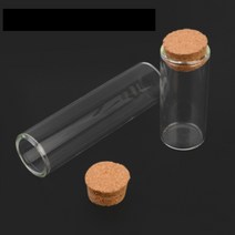코르크마개 밀폐 미니 작은 유리병 유리공병 /50MM