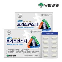 유한 트리조인스타 관절 건강 영양제 6개월분 360정