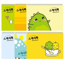 (재미스쿨) 베스트 초등 스케치북 8절 10권 1묶음 2000x10권, 10권X1묶음