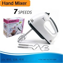 ZZJJC 핸드드라이버 믹서, 핑크 7단, 110V 미규삽입