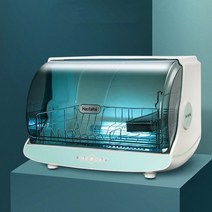 가정용 주방 자동 살균 건조 초음파 미니 식기 세척기 소형 데스크탑 소형 접시 기 찬장 청소 캐비닛 소독, 터키 옥, 에게