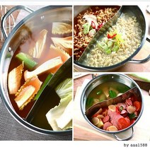 브니엘몰 반반냄비 샤브샤브냄비 훠궈 업소용 전골 샤브 라면 스텐 냄비, 3조, 280mm